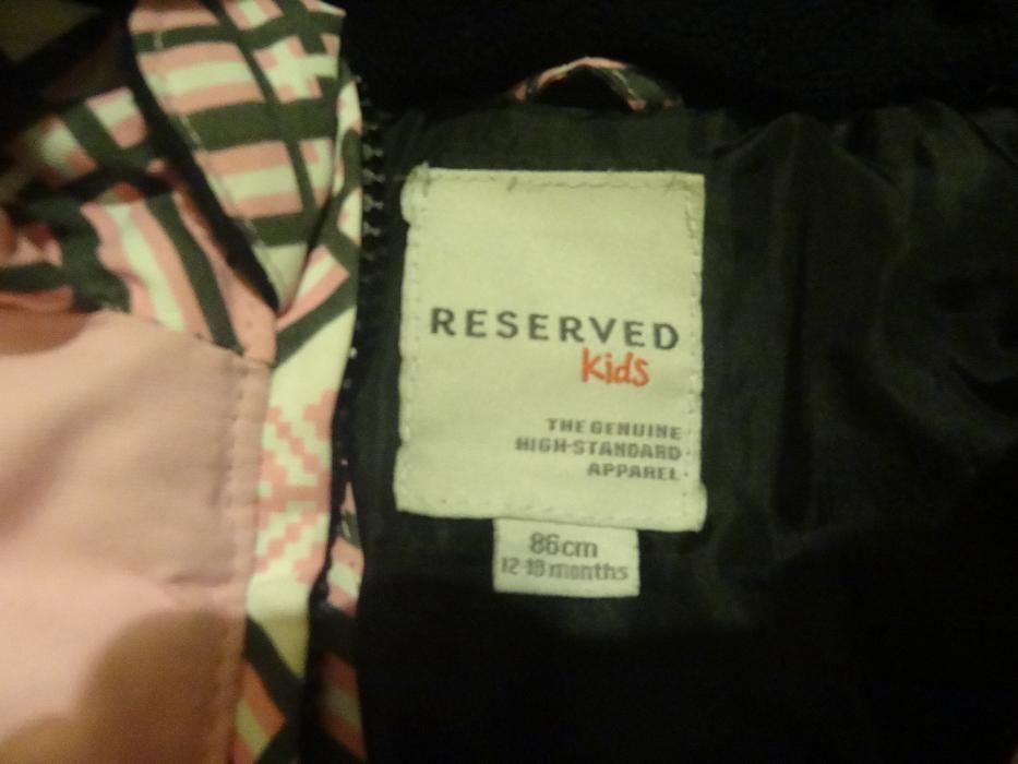 kurteczka dziewczęca reserwed