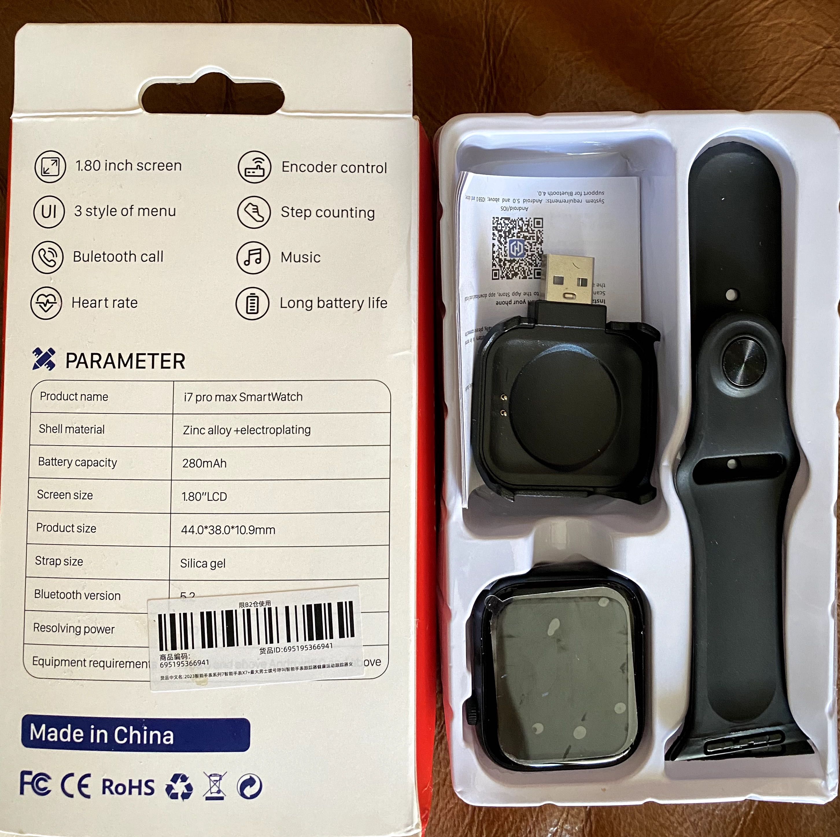 Relógio Inteligente Smartwatch i7 Pro Max (novo em caixa selada)