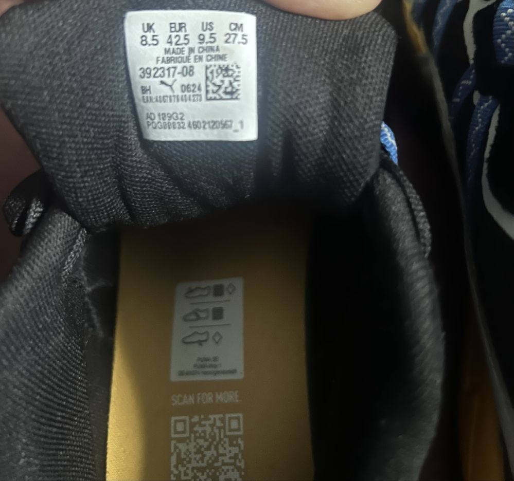 Кросівки Puma X-Ray Tour (оригінальні)