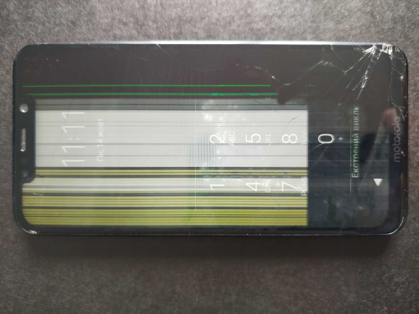 Смартфон Motorola One Power XT1942-1 4/64GB