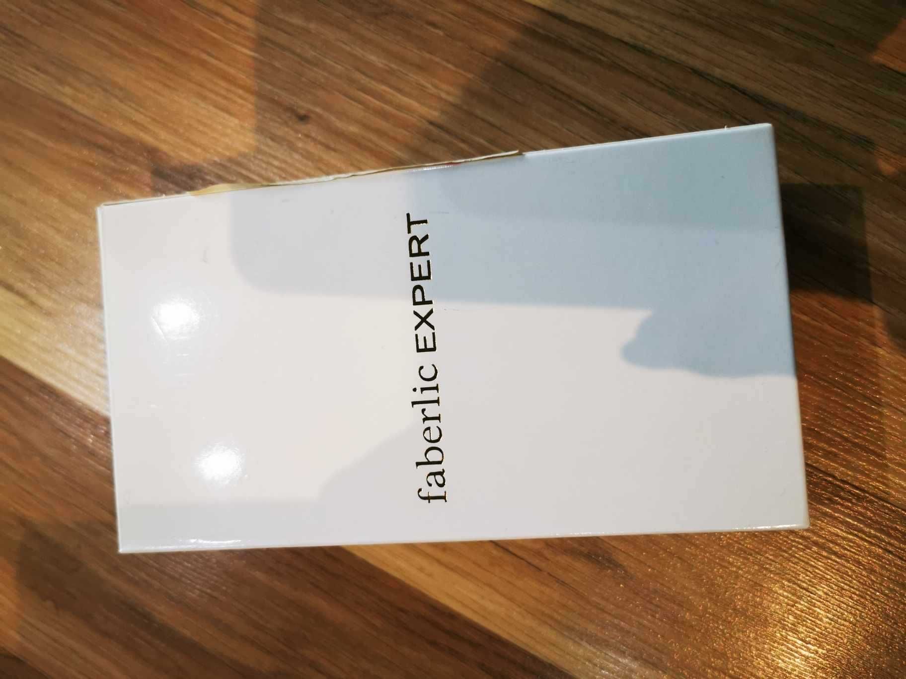 Zestaw do pielęgnacji twarzy Faberlic + gratis