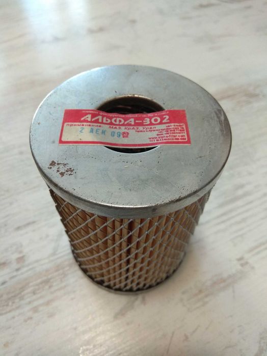 Фільтра паливні МАЗ 500