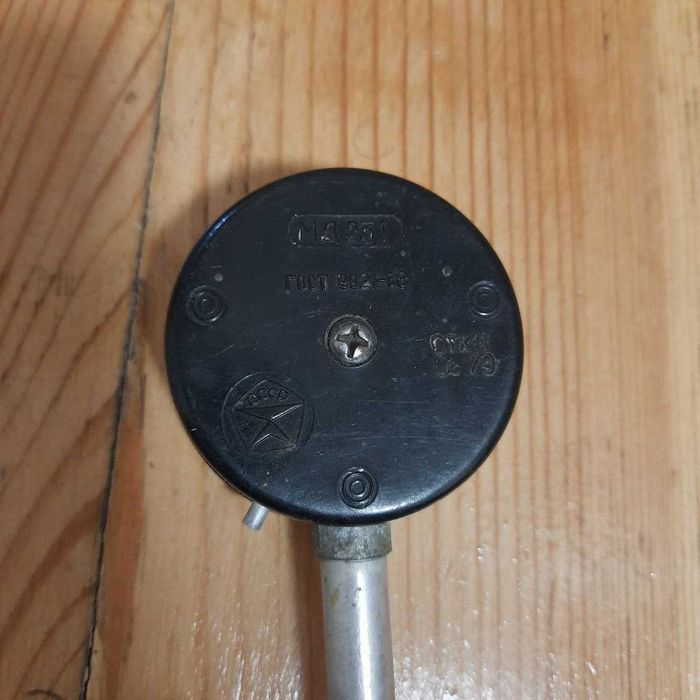 Автомобільний манометр СССР від 2 до 7 кгс/см2