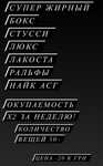 Поставаа вещай лакоста худи ральф кофты поло
