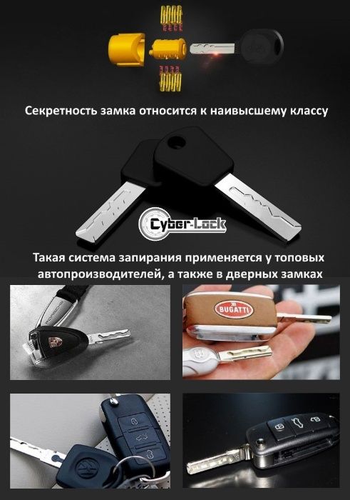 Велозамок U-Lock велосипедный вело мото замок для велосипеда мотоцикла