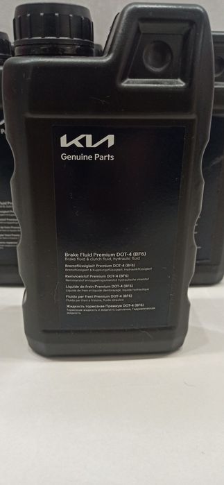 Тормозная жидкость dot4 (1л)