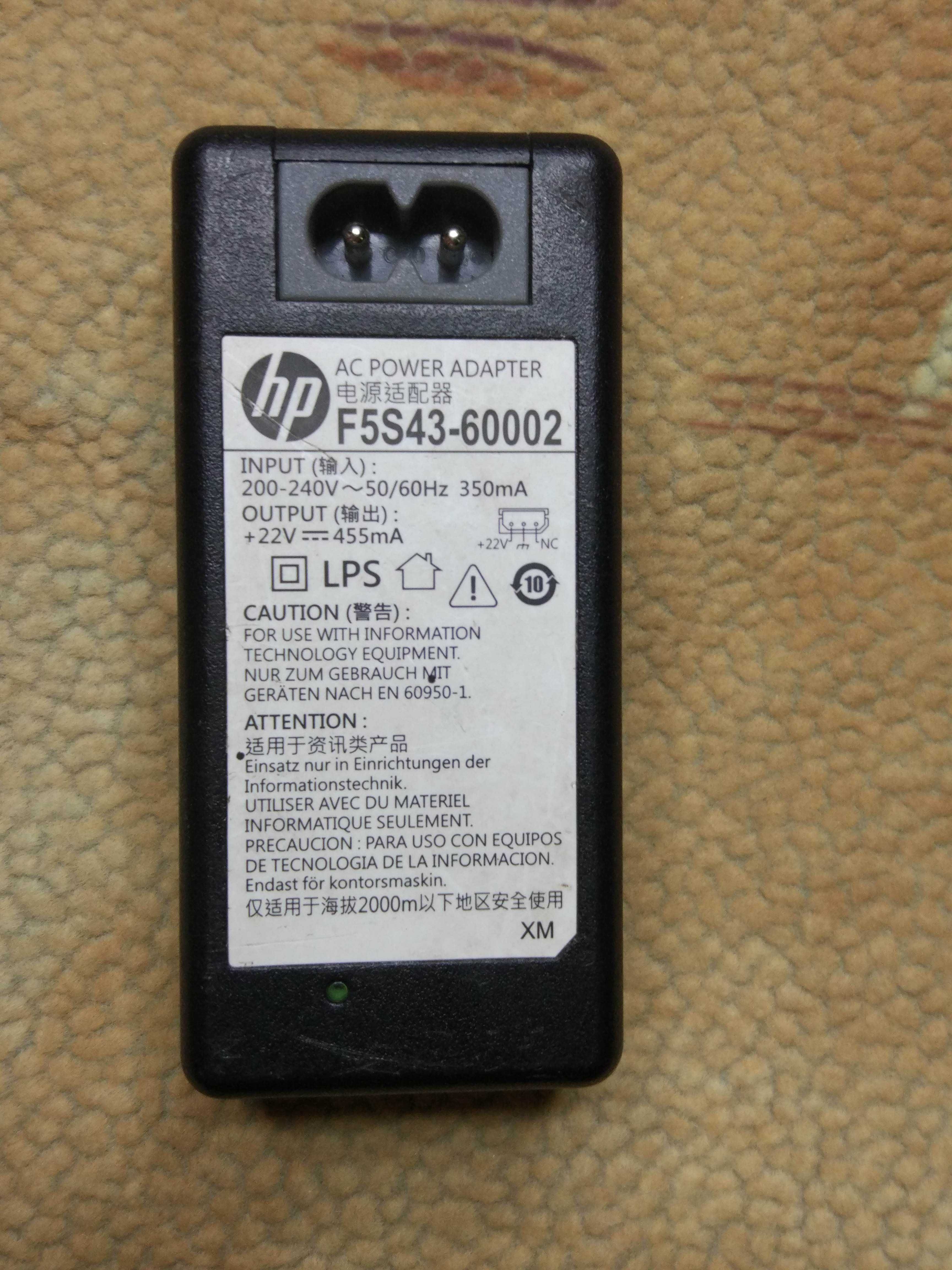 Блок живлення питания для принтера HP 22V 455mA F5S43-60002