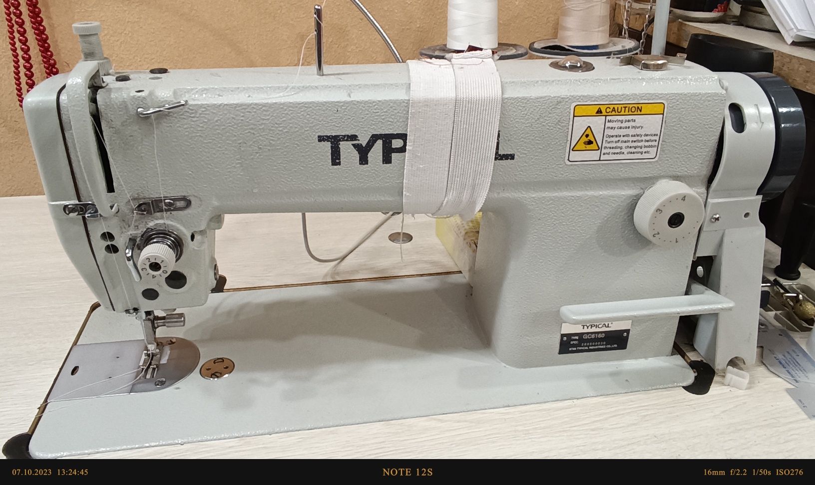 Typical GC6160,промислова швейна машинка