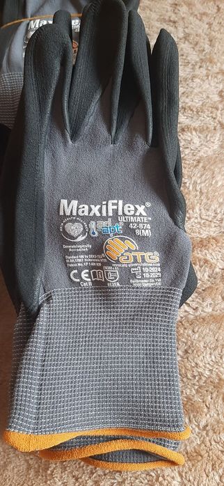 Rękawiczki robocze MaxiFlex