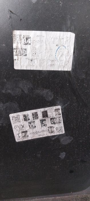 Material Nissan Leaf