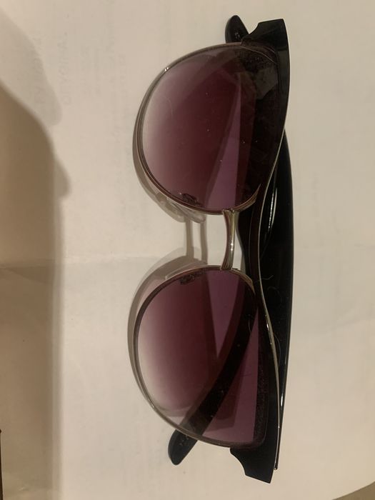 Okulary przeciwsłoneczne