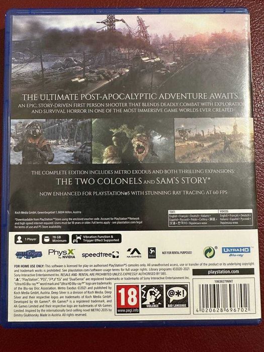Metro Exodus Complete Edition російською мовою PPSA 01749 8696702