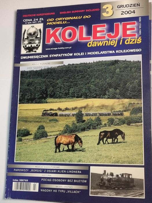 Koleje Małe i Duże, Koleje Dawniej i Dziś ( 5 numerów ).