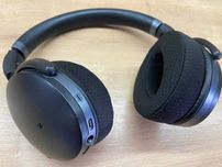 Наушники Sennheiser hd 4.50 btnc
