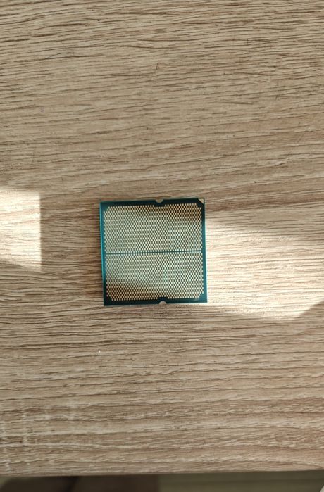 Amd Ryzen 5 7500F