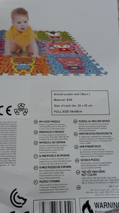 Mata dla dzieci, puzzle piankowe nowe