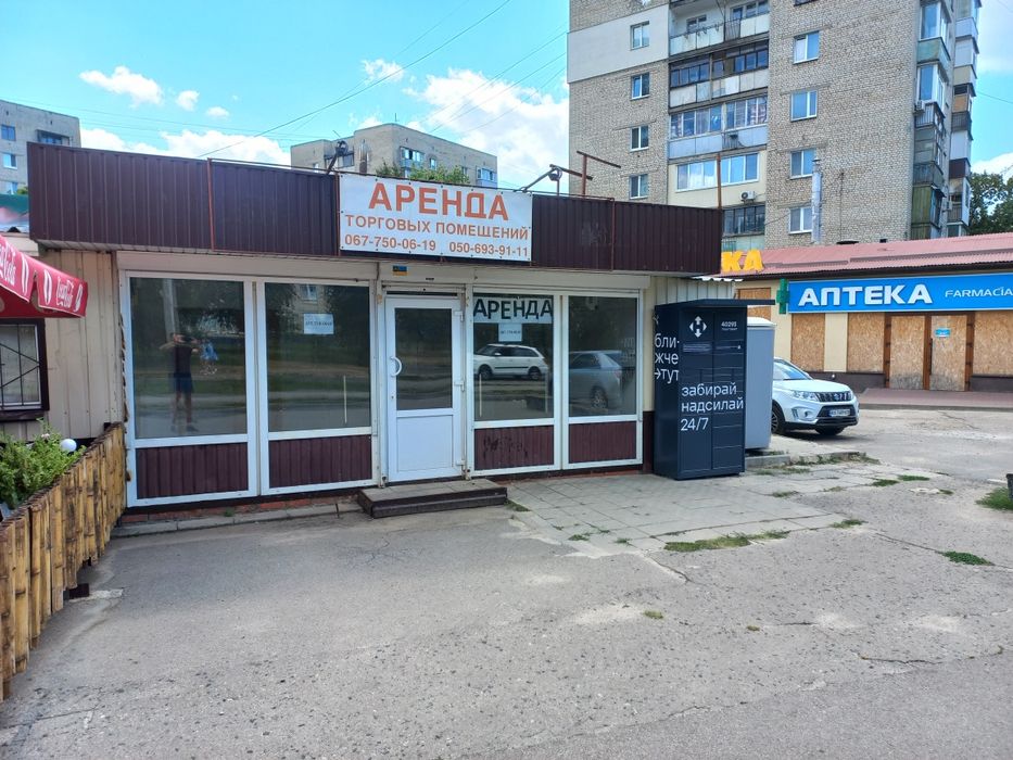 Аренда торгового павильона на Новых Домах.