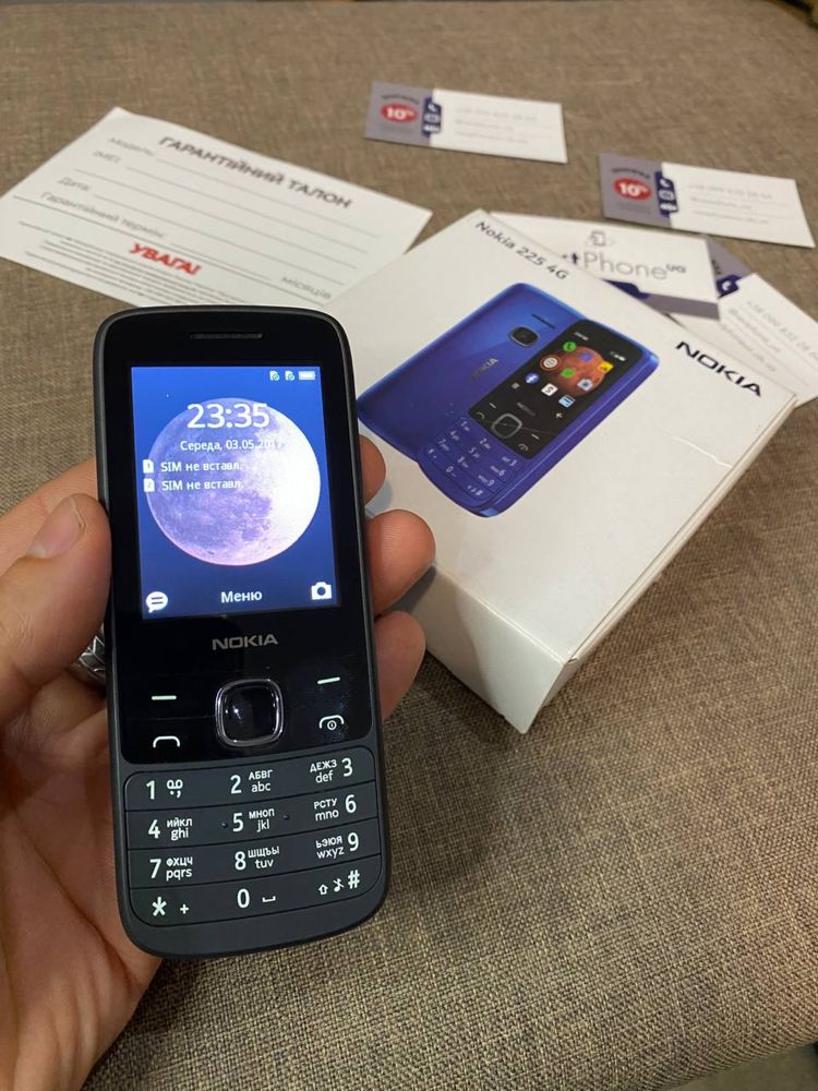 Nokia 225 4g комплект