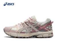 Asics gel-kahana 8 pink