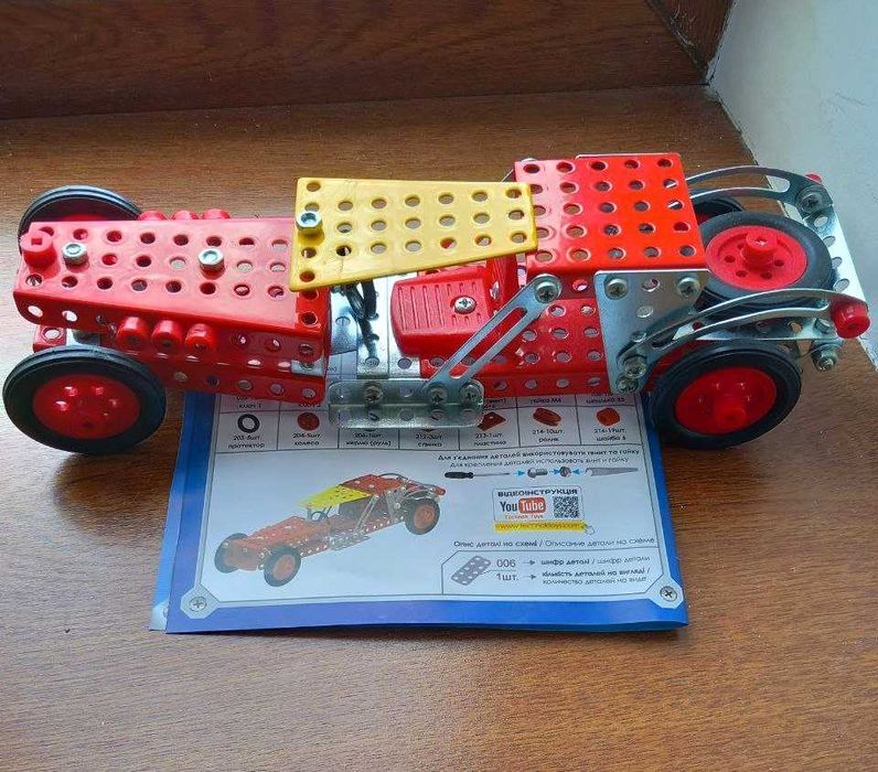 Металевий конструктор Technok Хот-Род\Металлический конструктор