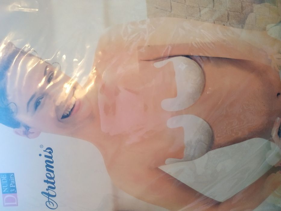 Бюсгальтер-невидимка ARtemis 3 шт.