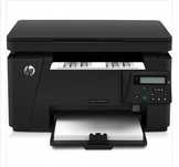 HP LaserJet M125nw Лазерний принтер сканер БФП .Дуплекс LAN , Гарантія
