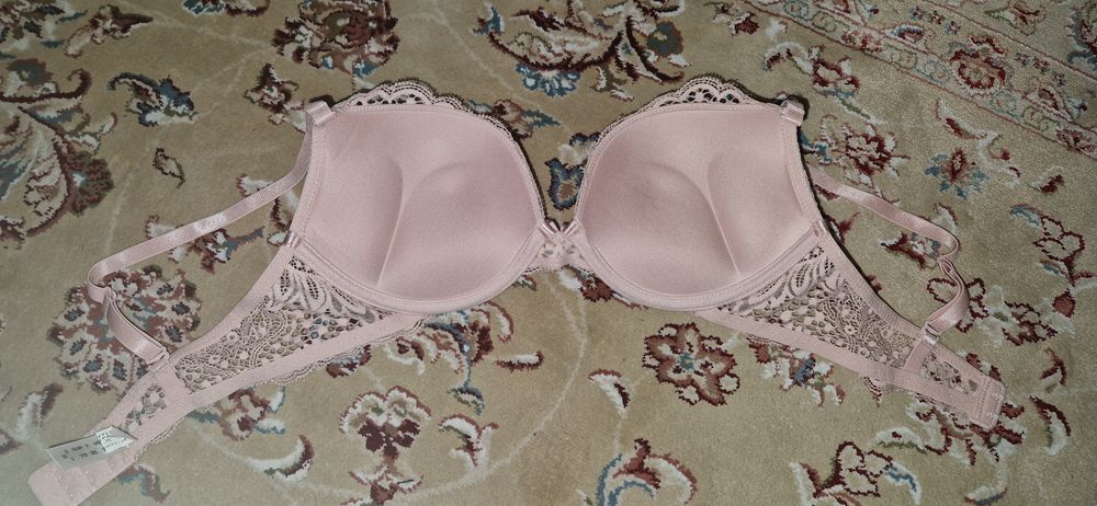 Бюстгальтер Balaloum пудровый