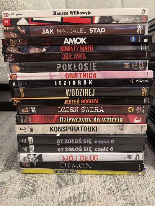 Filmy DVD dore polskie kino, nagradzane