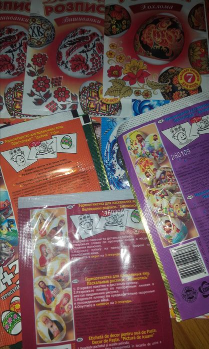 Adesivos termicos  para ovos de Pascoa