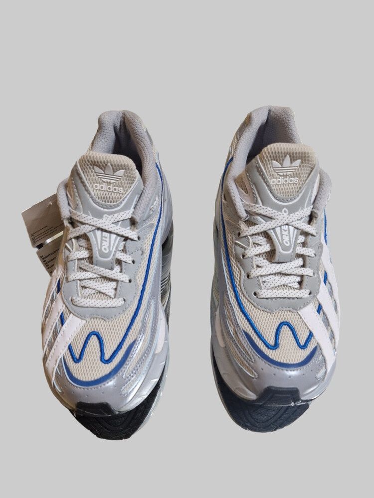 Оригінал. Кросівки Adidas Orketro Shoes Grey/Beige gx3126 р.37.