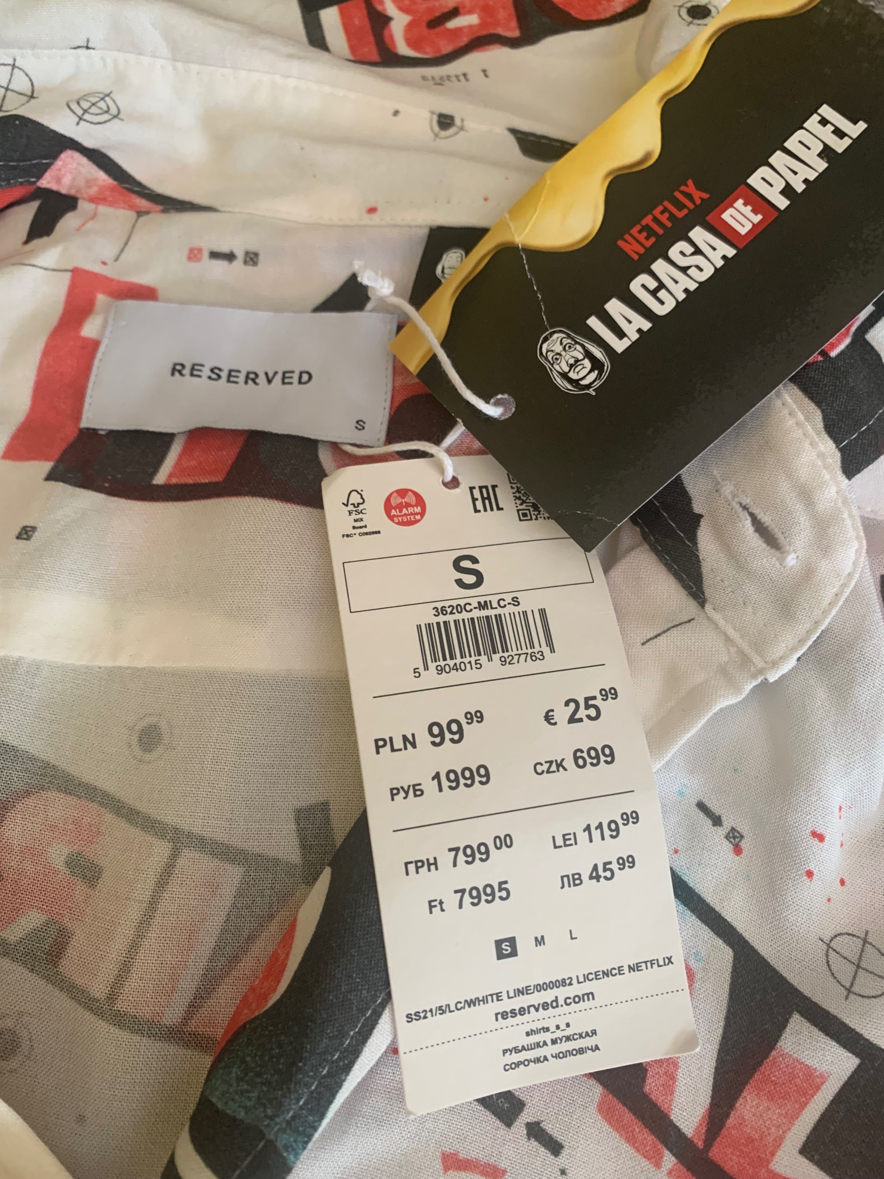 Koszula   Reserved  Dom z Papieru Rozm S