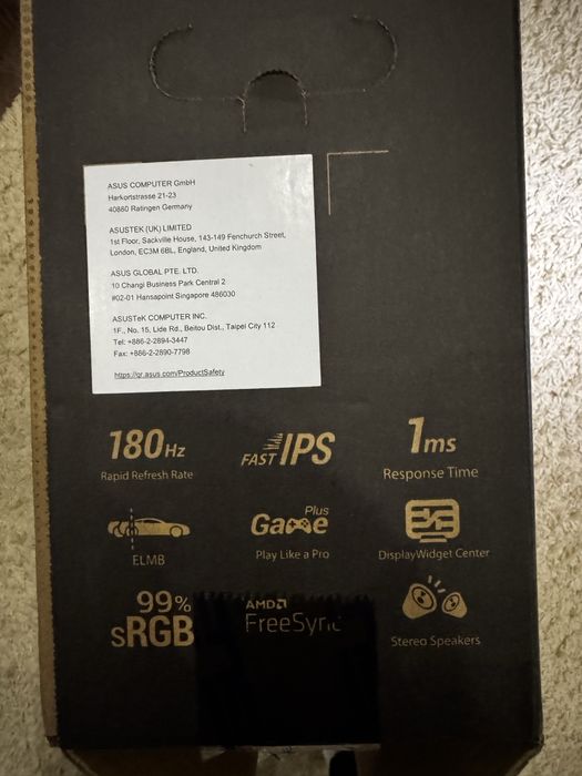 Монитор ASUS на 180 грц 5000к