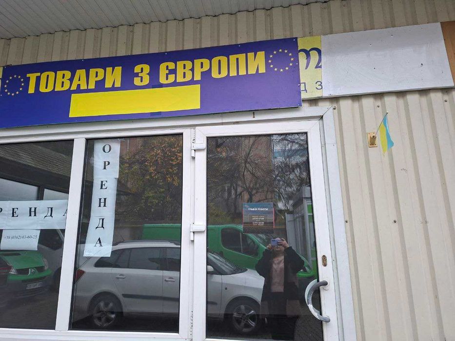 Здам в довгострокову оренду торговий павільйон