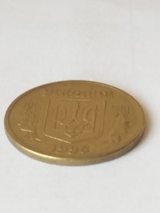 Продам 50 копеек 1996 г 1АЕм .