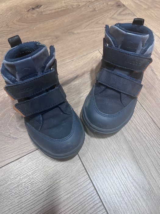 Buty zimowe dla chlopca Lasocki w rozmiarze 25