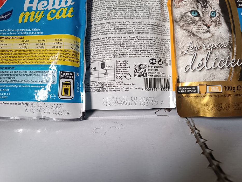 Karma saszetki dla kota 150szt