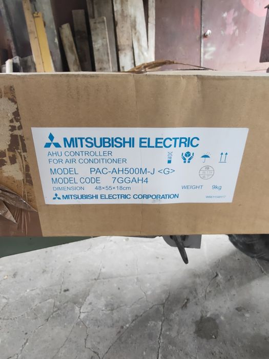 Sterowanie Mitsubishi nowe