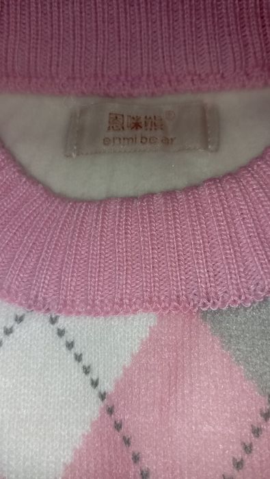 Джемпер кофта 140 розмір 9-10 років утеплений