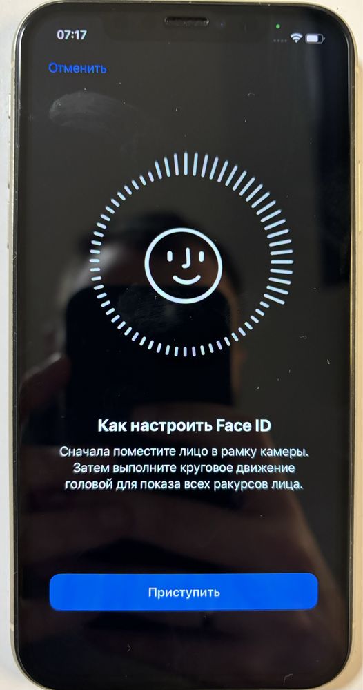 Iphone 11 белый 128Гб