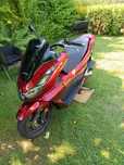 Sprzedam skuter HONDA 125 PCX