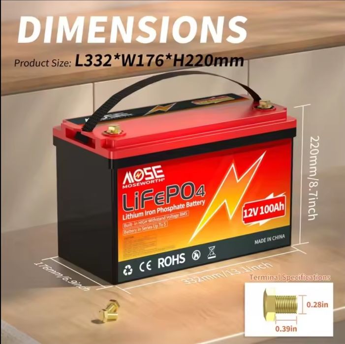 Акумулятор KEPWORTH LiFePO4