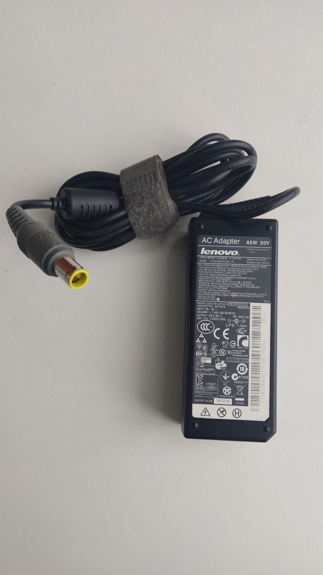 AC Adapter Lenovo 90W 20V