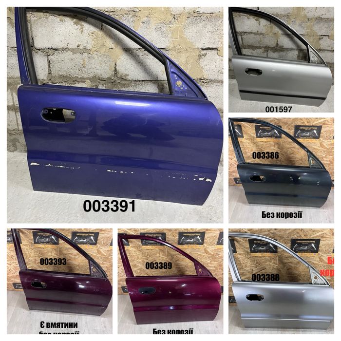 Бу двері передні праві Ланос Сенс розборка запчастини