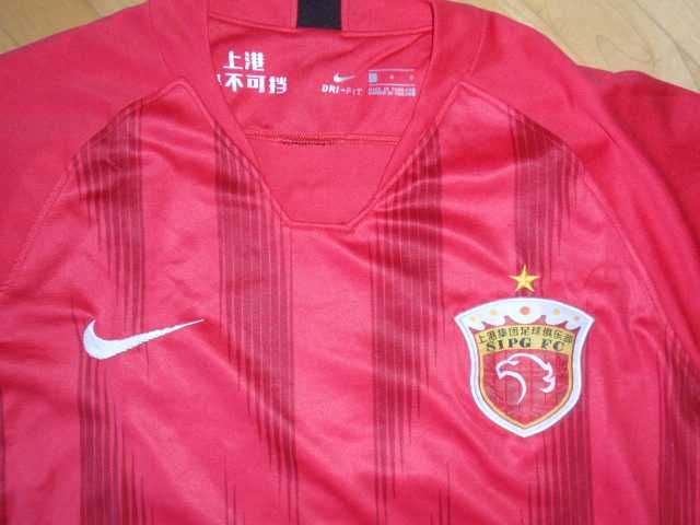 SIPG Shanghai FC Hulk nowa męska koszulka Nike L