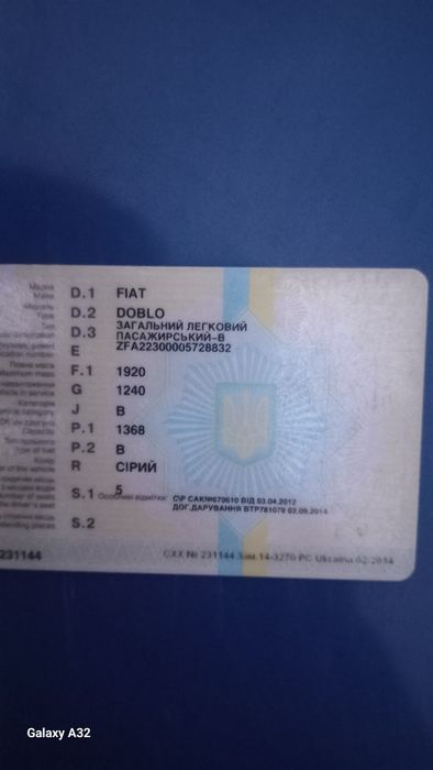 Фіат Добло 2011рік