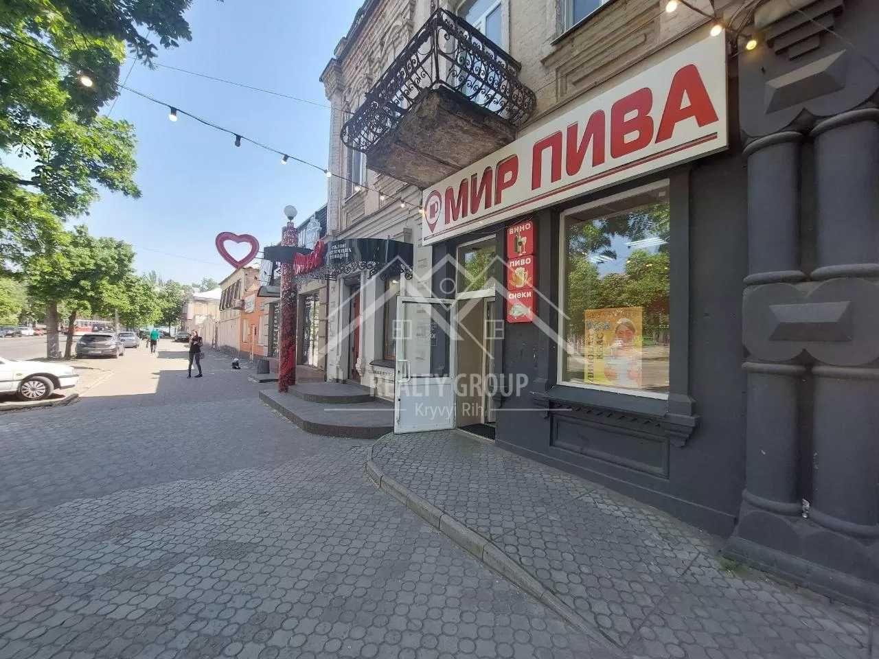 Продаж готового діючого бізнесу (магазини “Мир пива”)