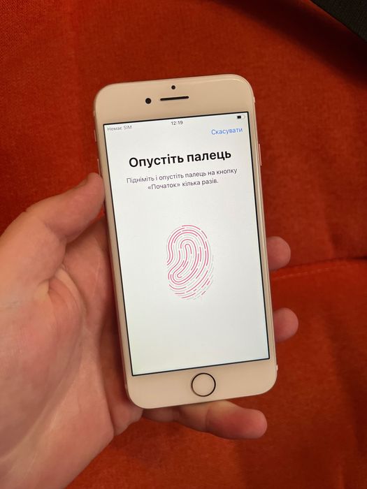 Чудовий! iPhone 7 128gb IOS 16 Neverlock Айфон 7 128гб Неверлок