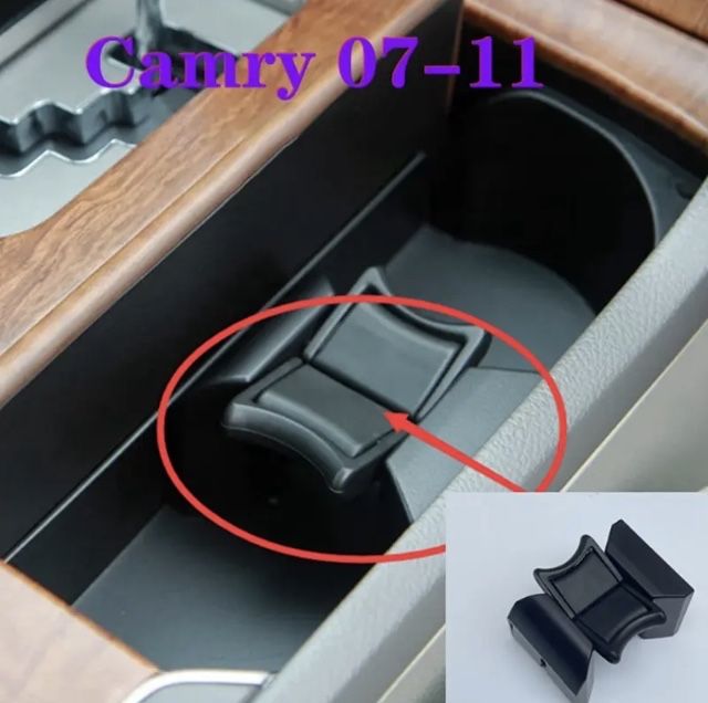 Разделитель подстаканника Toyota Land Cruiser Prado 150