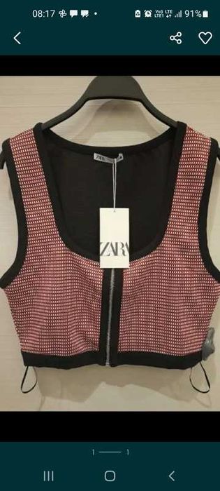 krótki top Zara nowy z metkami