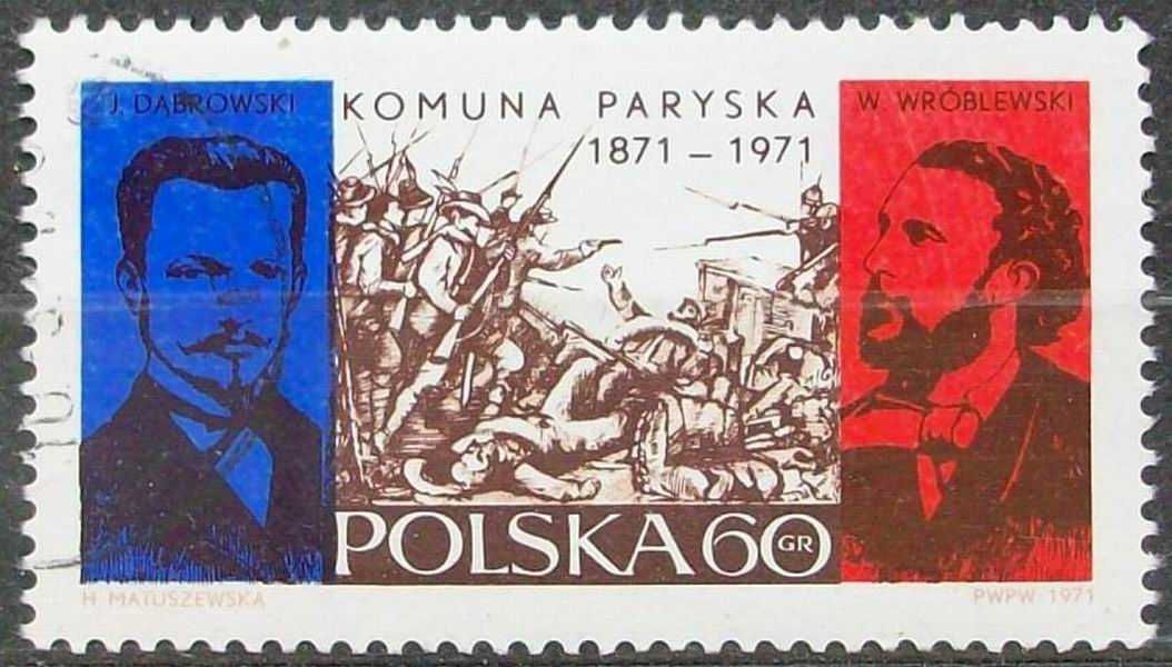 K Znaczki polskie rok 1971